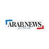 Arab-news-100X100